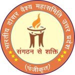 bhartiya dosar vaish mahasamiti -Dosar Vaishya logo official sunil kumar gupta