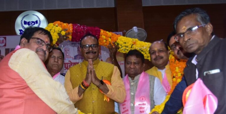 dosar vaishya baniya Caste