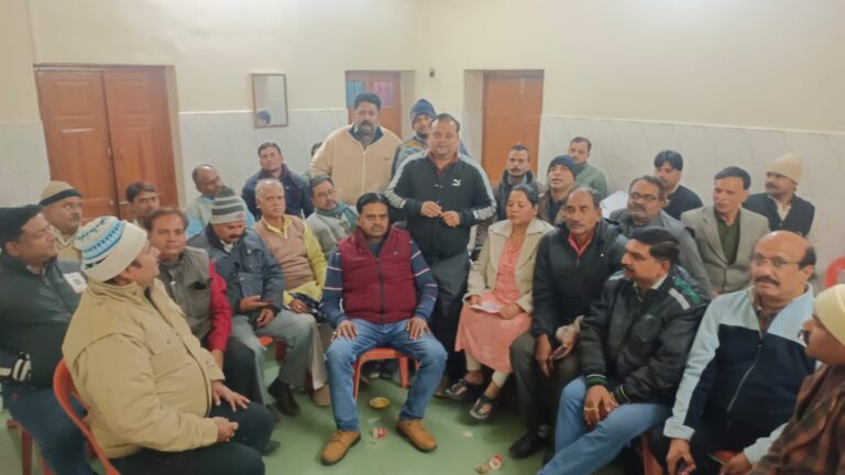 Dosar vaishya baniya community election uttar pradesh 2022-23-24