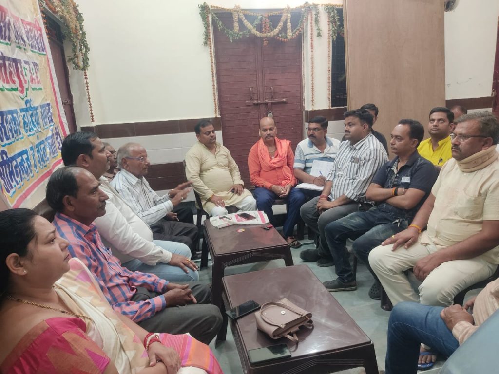 fatehpur-baniya-vaish-community-meeting-up