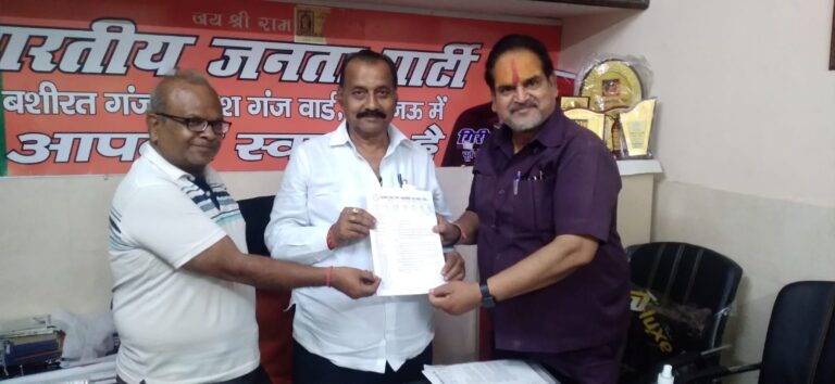 lucknow mayor meeting with dosar vaish mahasamiti president