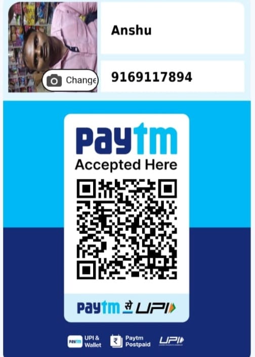 Anshu Gupta UPI- donate to save a life of fellow baniya community member 