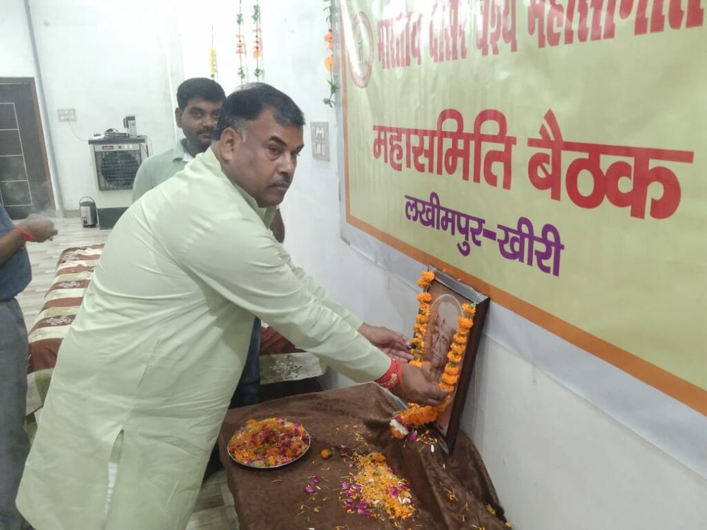 DOSAR VAISHYA COMMUNITY IN UTTAR PRADESH CELEBRATES JHANDA GEET MAKER LATE SHRI PARSHAD SHYAM LAL JAYANTI -BARABANKI--SHRI SUNIL KUMAR GUPTA PRESIDENT TOP BANIYA LEADER IN UP -LAKHIMPUR BANIYA SAMAAJ