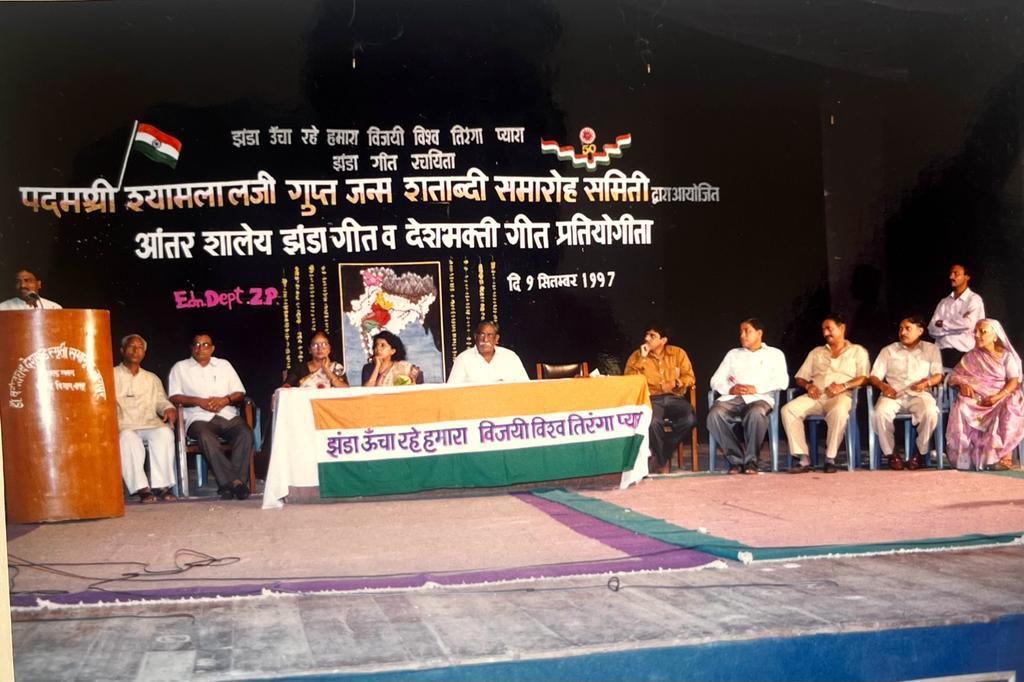 NAGPUR DOSAR VAISHYA COMMUNITY IN UTTAR PRADESH CELEBRATES JHANDA GEET MAKER LATE SHRI PARSHAD SHYAM LAL JAYANTI -BARABANKI--SHRI SUNIL KUMAR GUPTA PRESIDENT TOP BANIYA LEADER IN UP -LAKHIMPUR BANIYA SAMAAJ-HARDOI
