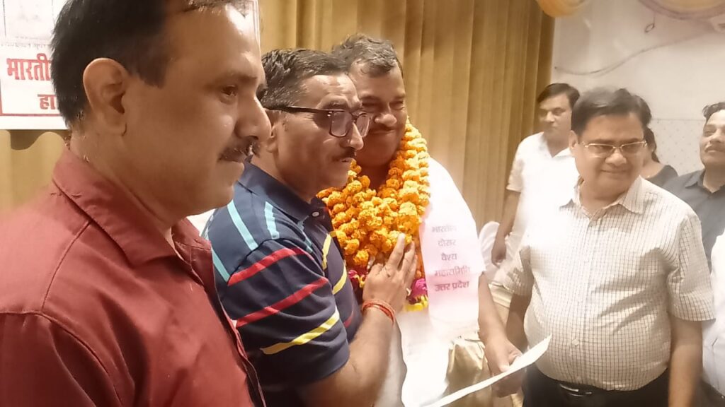 up election 2024 lok sabha preparation by baniya dosar vaish community in Lucknow 