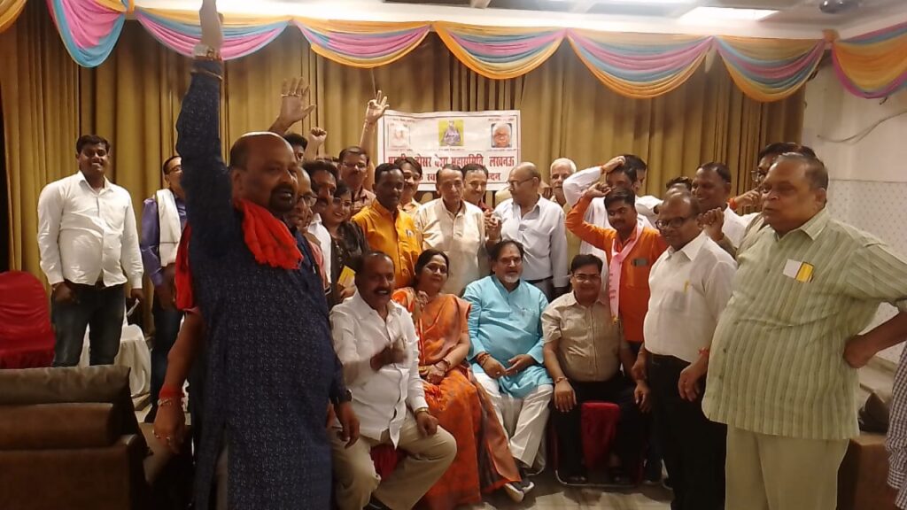 Dosar vaish mahasamit meeting uttar pradesh lucknow up election meeting 