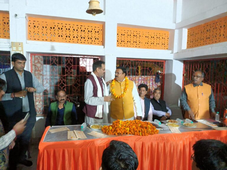 girijashankar gupta bjp sangathan mantri dosar vaishya kucknow