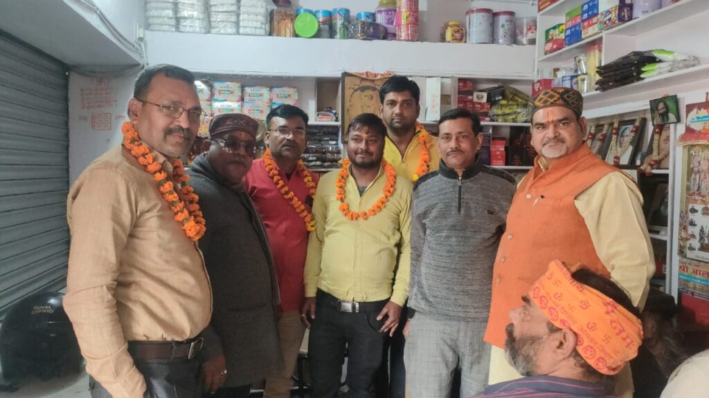 भारतीय दोसर वैश्य महासमिति (पंजी.), -shri sunil kumar gupta-mohanlalganj team lucknow city