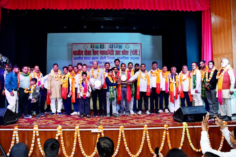 dosar vaishya leaders in India